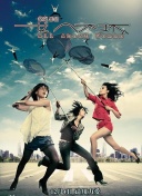 未来传奇的更新与版本特点盘点